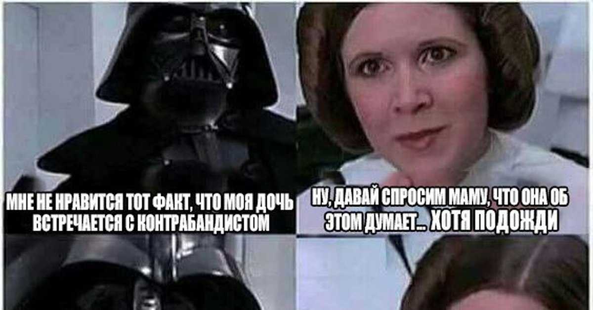 15 фактов о дарте вейдере, которых вы не знали • всезнаешь.ру