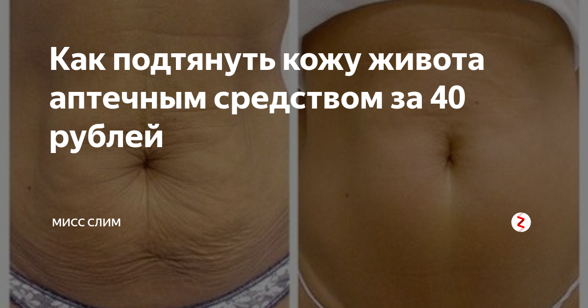 Лифтинг сыворотка для омоложения лица: отзывы