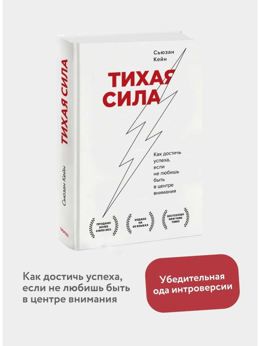 Как можно провести весело время с друзьями дома и на улице | психология отношений