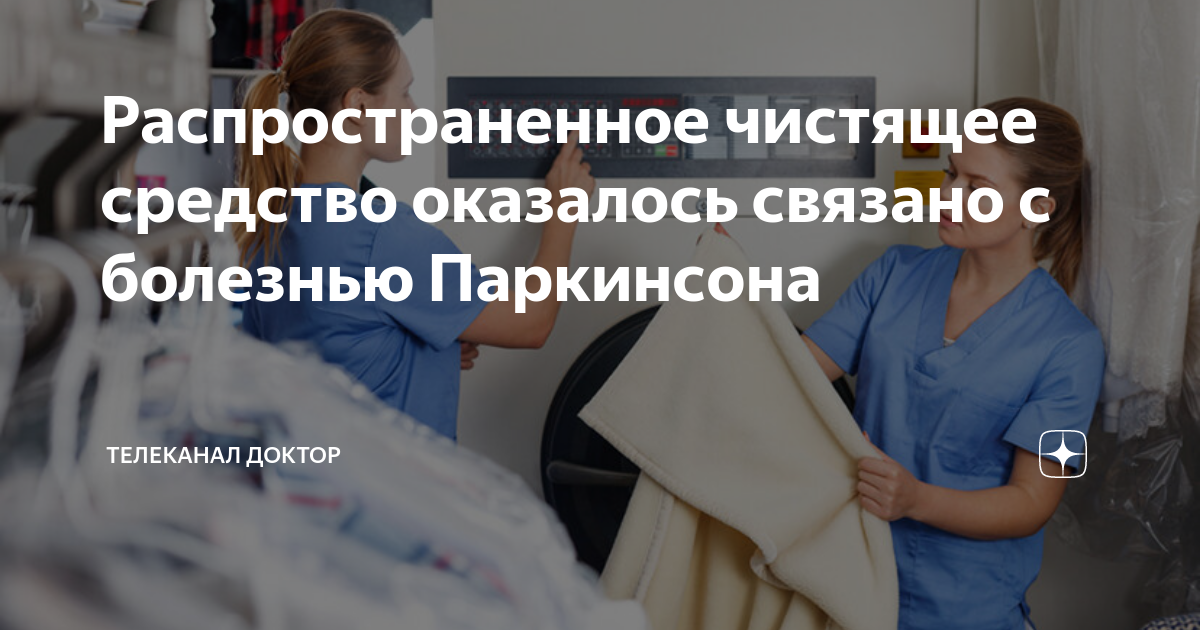 Как выглядит 70-летняя женщина, которая 28 лет не употребляет сахар
