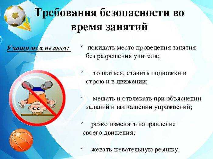На что в первую очередь нужно обратить внимание, когда знакомитесь с будущим тренером ребенка
