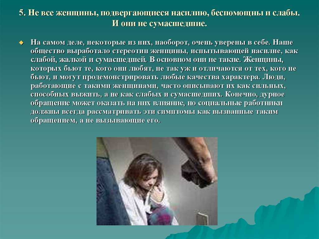 Что-то случилось? как определить, что у ребенка что-то произошло? - умскул журнал