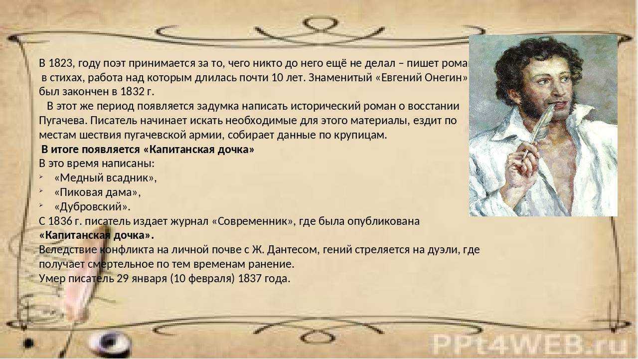 Летидор поговорил с еленой макаровой, арт-терапевтом и писателем, о художниках, лечебной силе искусства и вреде раскрасок