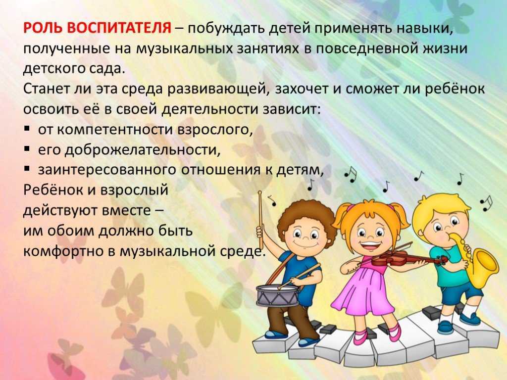 Изобретая идентичность: воспитываем детей, принадлежащих к разным культурам - семья - 2024