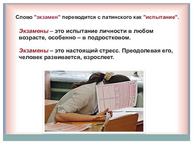 Николай цискаридзе: личная жизнь (жена, дети)