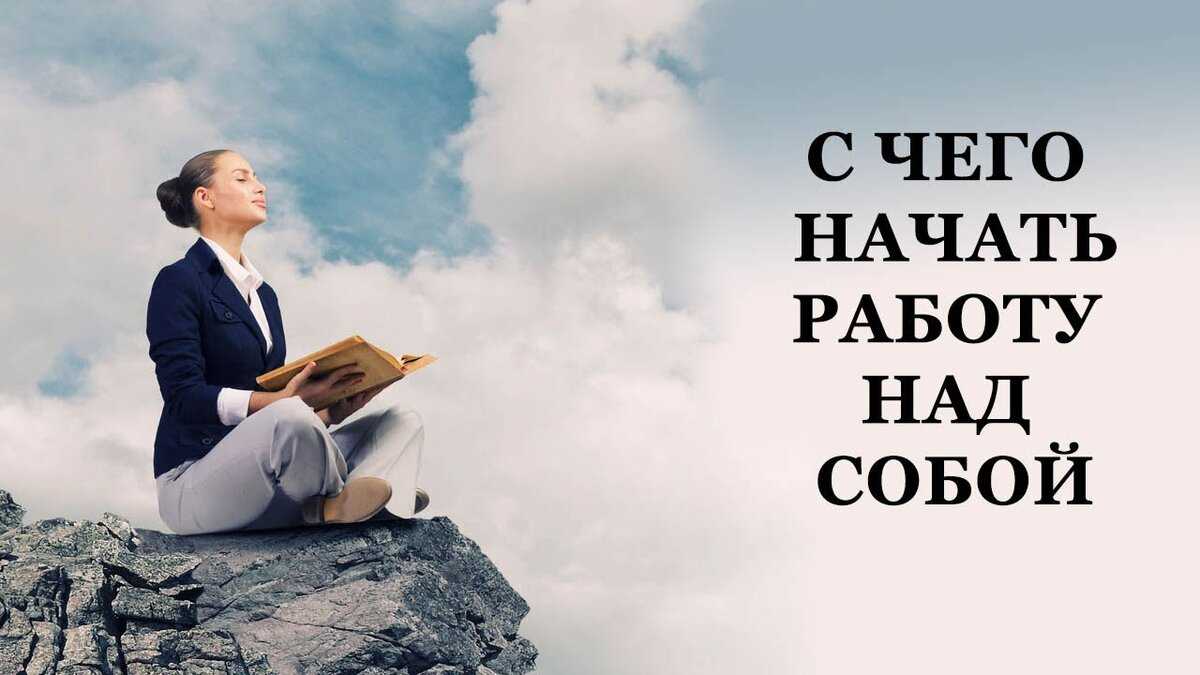 10 вещей, которым следует поучиться у детей