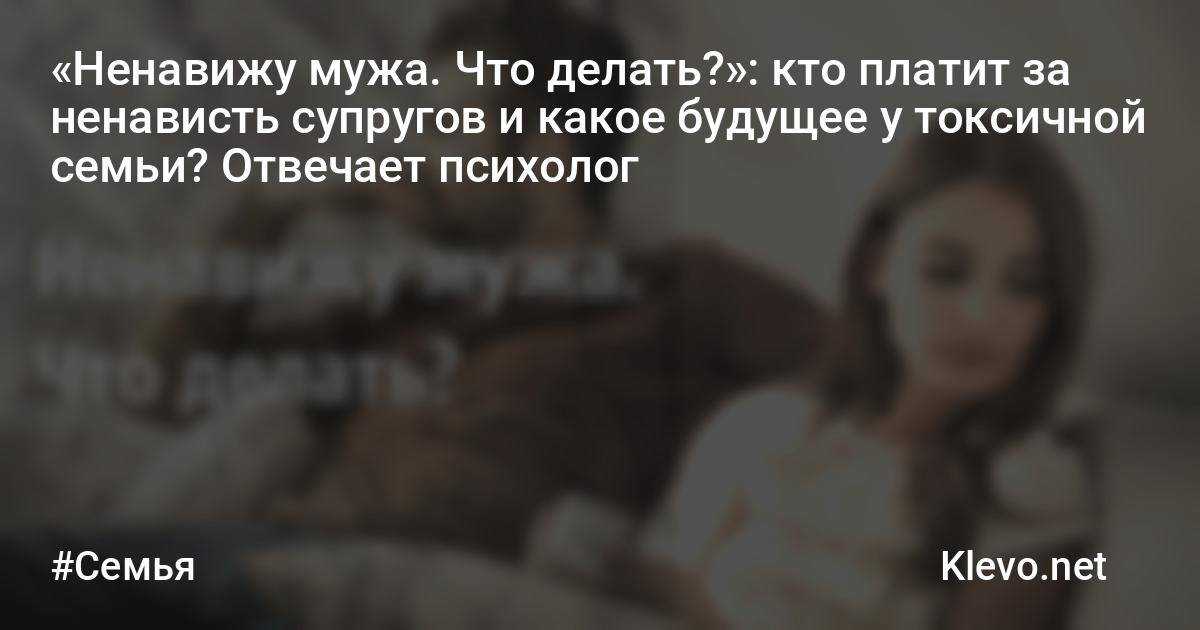 Mereana mordegard glesgorv видео оригинал смотреть онлайн + читать историю