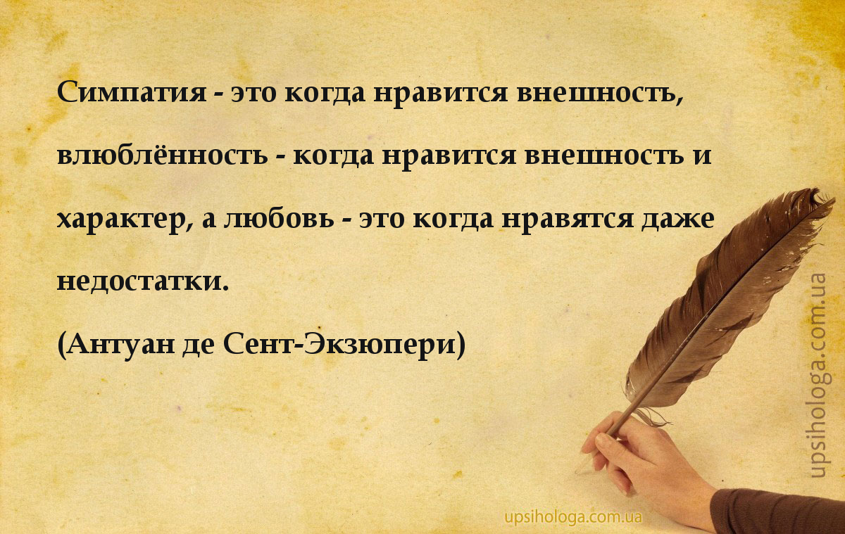 Дай списать, если хочешь со мной дружить, — как часто вы слышали эти слова в школе от своих одноклассников Делились ли вы своими игрушками, чтобы с вами общались
