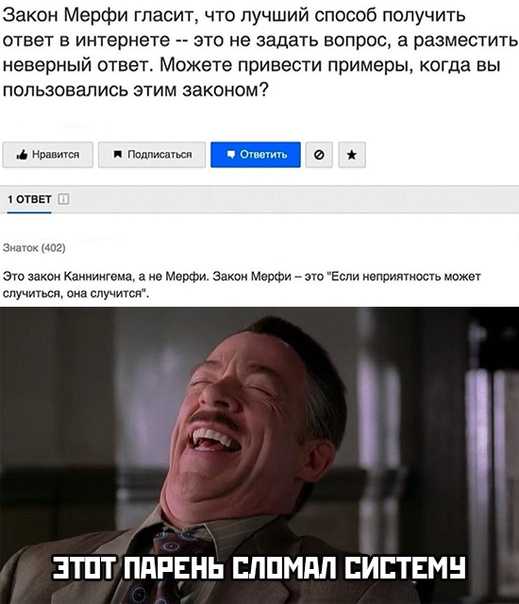 «не день, а праздник»: собрали лучшие мемы школьников об отмене огэ и переносе егэ (без мата)