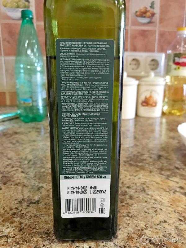 Диковинная история масла: от неандертальской кухни до отвратительного китайского фастфуда на жирберге