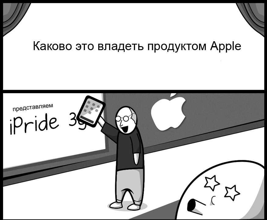 В этих 10 колледжах самые известные выпускники