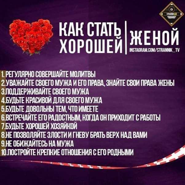 Как мужчины избавляются от отношений: самые распространенные способы