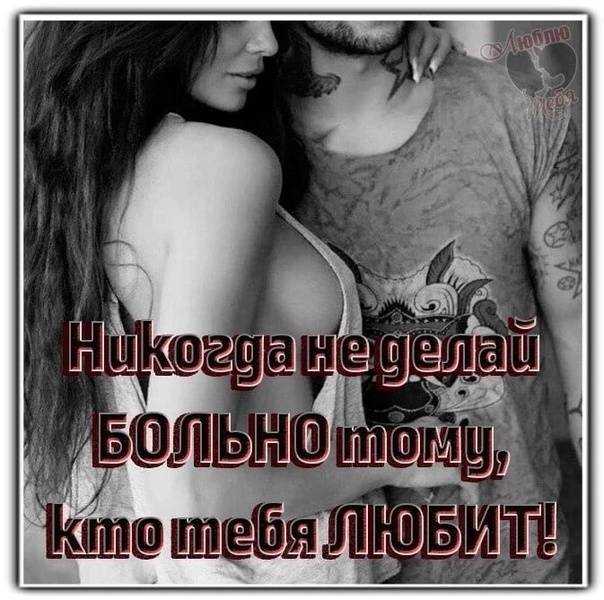 Муж ревнует меня к ребенку, что делать: 3 причины и 3 простых решения - летидор - ты леди!