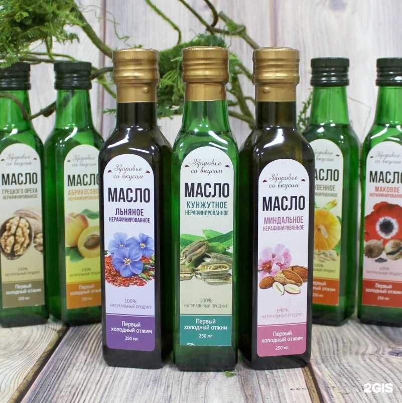Масло для жарки низкокалорийное. топ - 8 полезных видов растительного масла для пп- рациона: особенности использования и преимущества каждого из них | здоровье человека