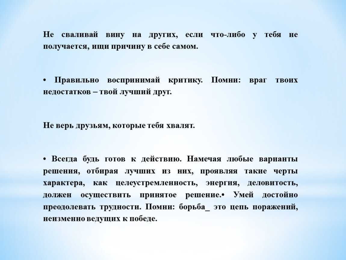 Истории от карьеристов и чайлдфри из подмосковья, которые стали родителями и не пожалели