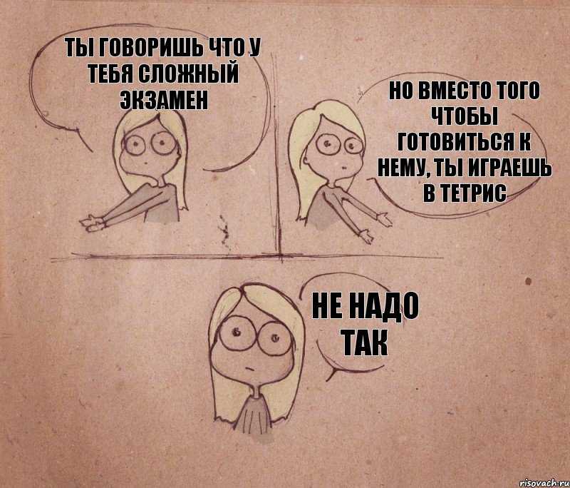 Невероятная правдивая история: что изменило шоу netflix