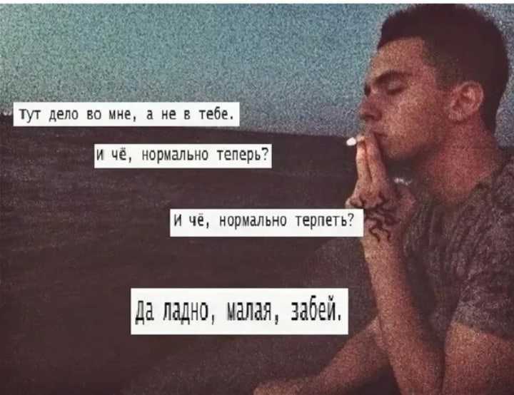 Психолог: «из застенчивых детей получаются самые взрывные подростки»