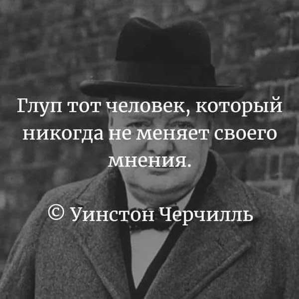 Как умные люди ведут себя с людьми, которые им не нравятся