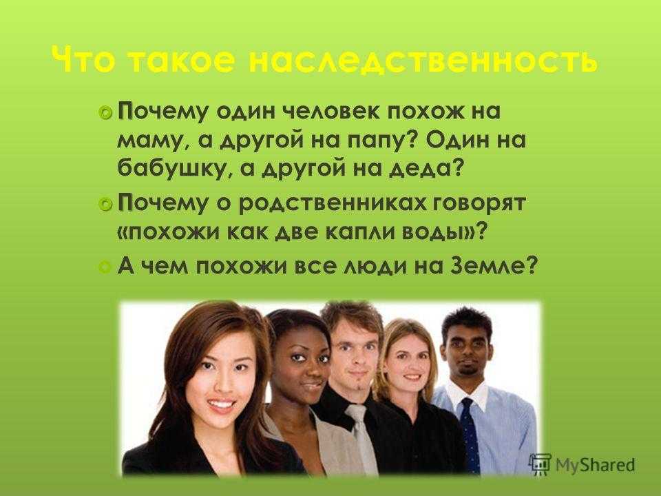 Звездные дети, похожие на своих знаменитых родителей как две капли воды