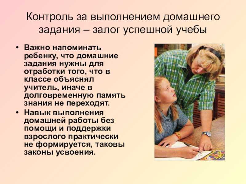 В поисках папы. советы мамам, воспитывающим детей без отца