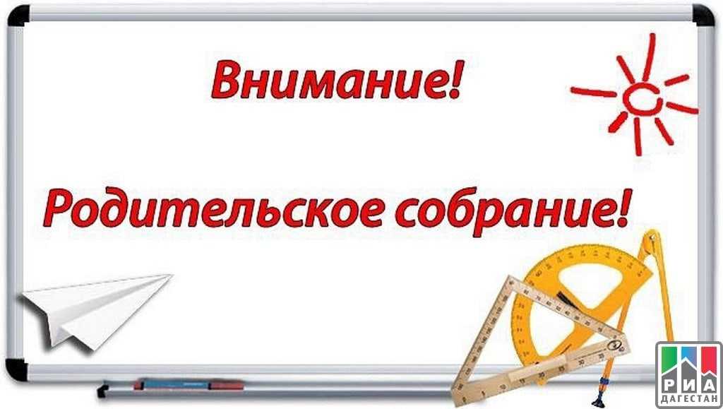 Обособление перед «как»: нужно ли