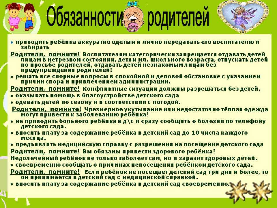 Ребенок и гены: 15 особенностей, которые передаются малышу от отца