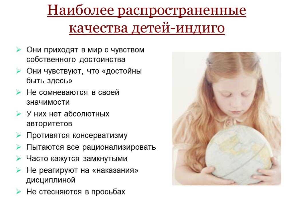 Миф об идеальной матери  //психологическая газета