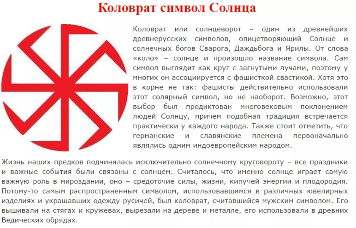 Курт воннегут - колыбель для кошки: описание книги, сюжет, рецензии и отзывы