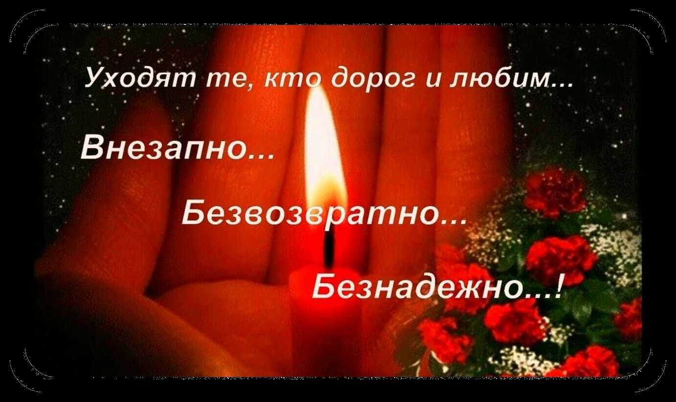Известные люди с альцгеймером