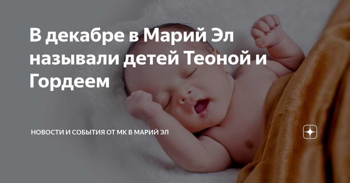 Наберитесь терпения: как воспитывать ребенка, рожденного в год тигра