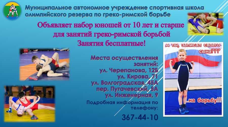 Мамы, увлекающиеся спортом и сохраняют гв? есть белковые коктейли для таких ситуаций? или они полностью под запретом при гв? - я happy mama
