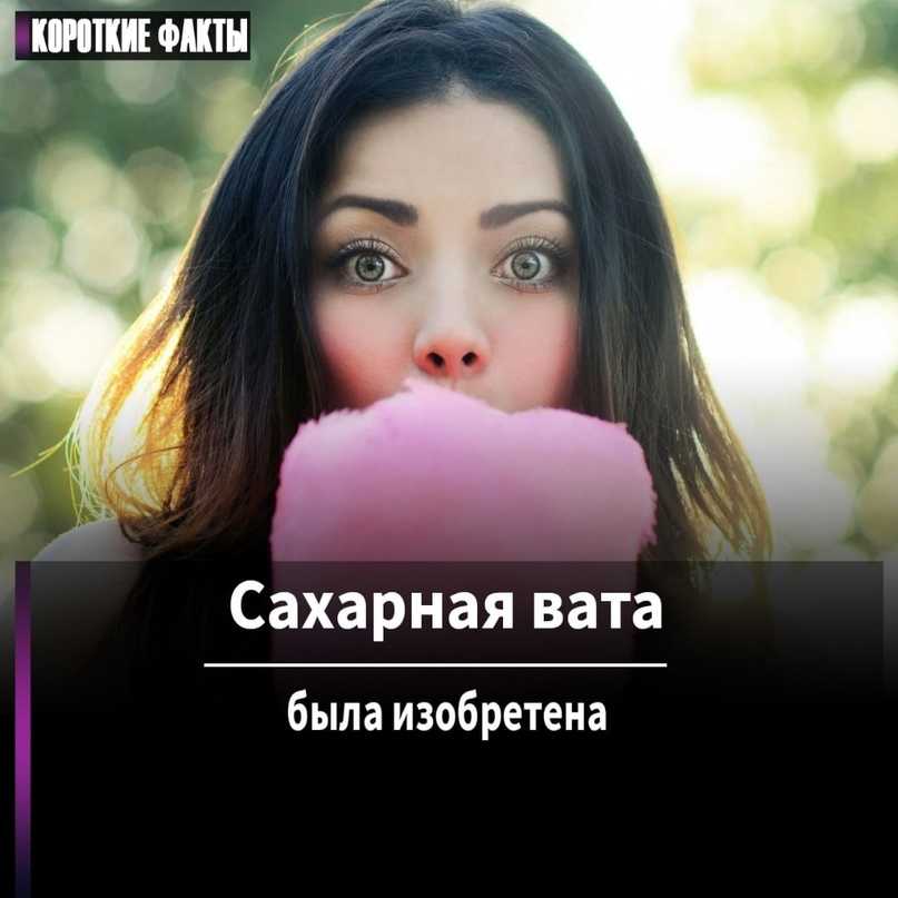10 интересных фактов об анимации