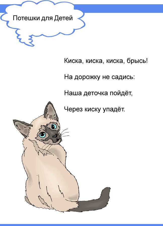 Приобщение к фольклорным традициям детей дошкольного возраста. воспитателям детских садов, школьным учителям и педагогам - маам.ру