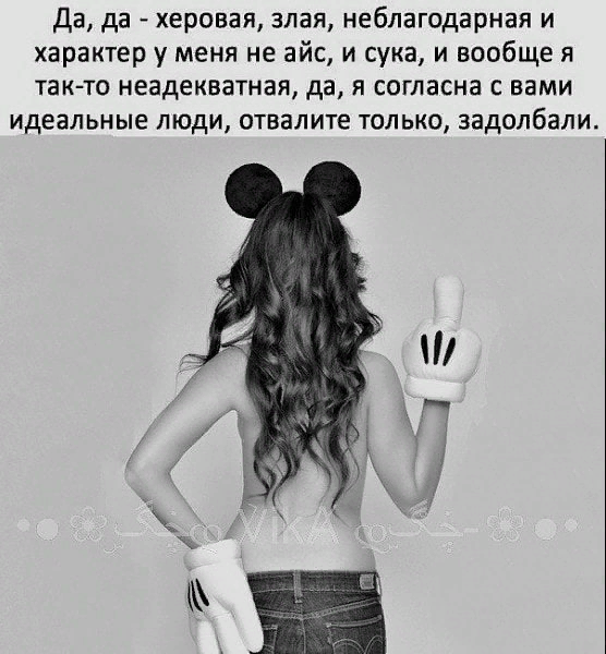 Людмила светлова