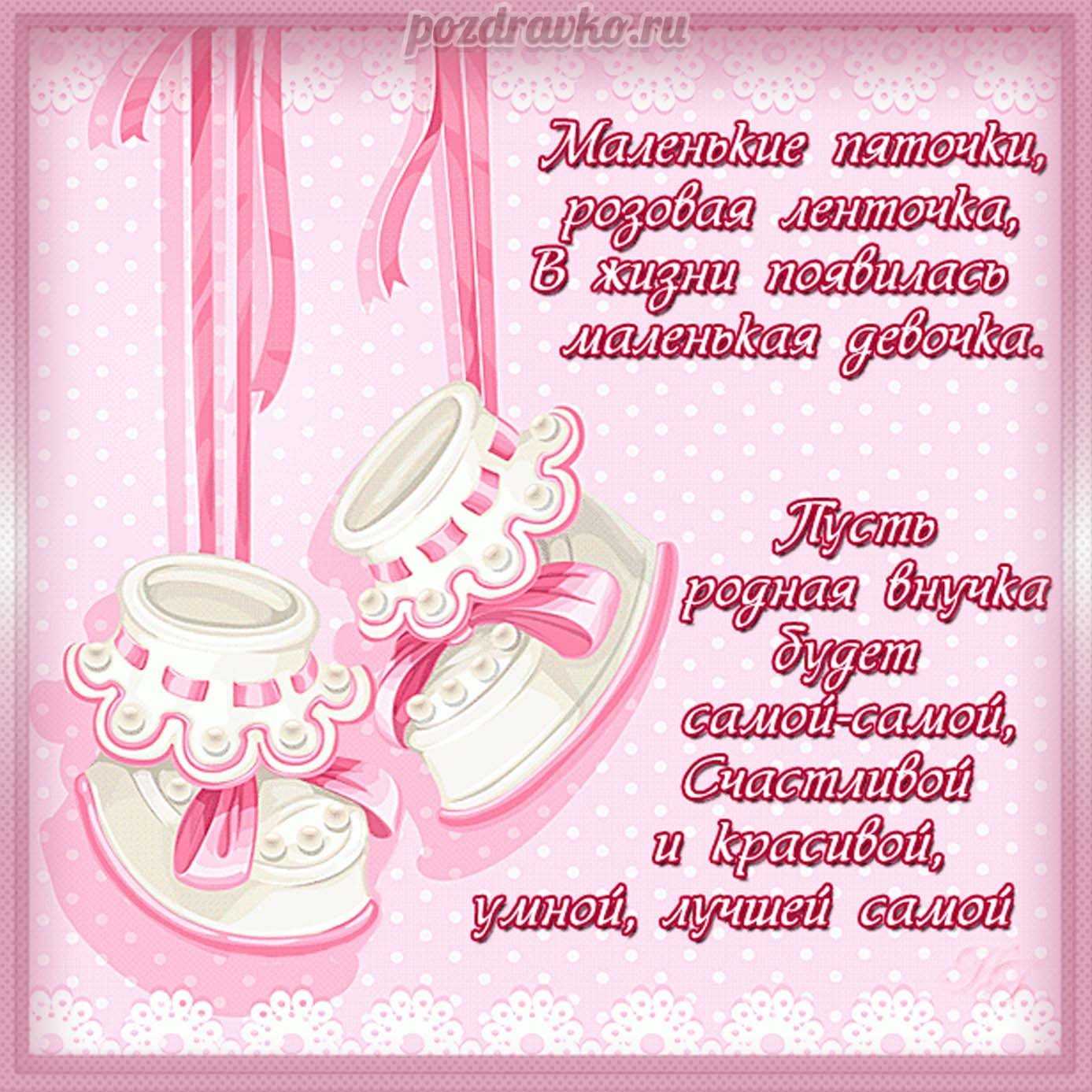Алла довлатова