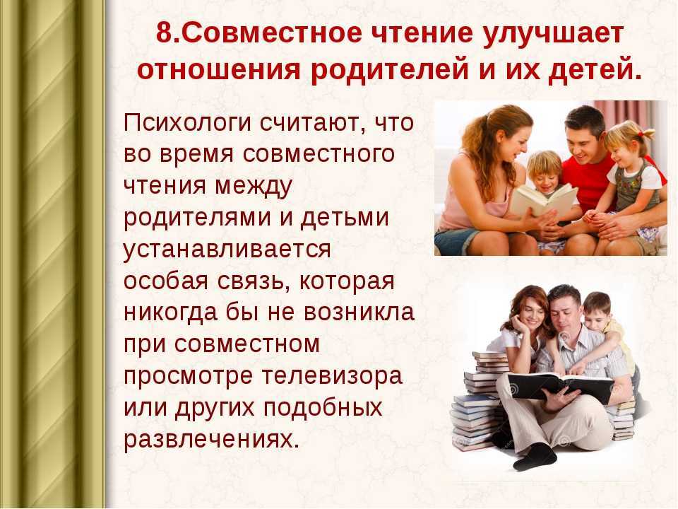 Сложная психология отношений матери и взрослого сына: советы