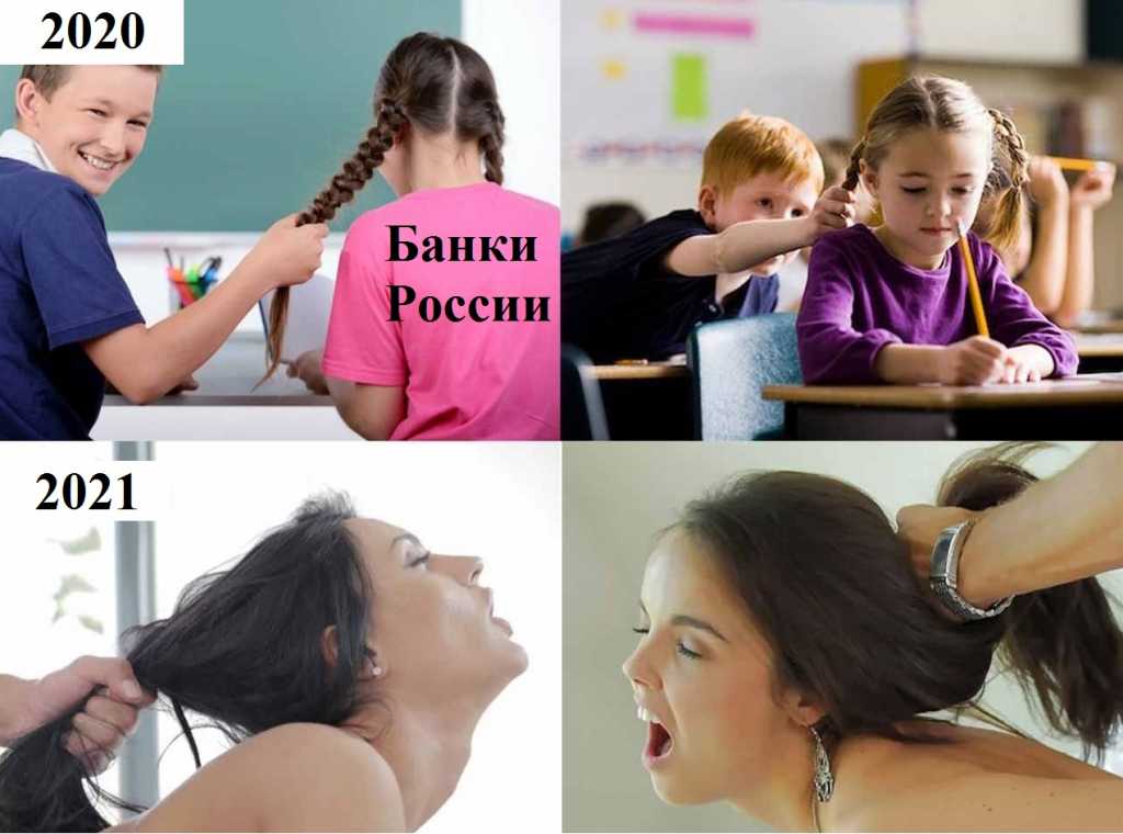 Смешные сценки для детей про школу — шутки, юмор, квн