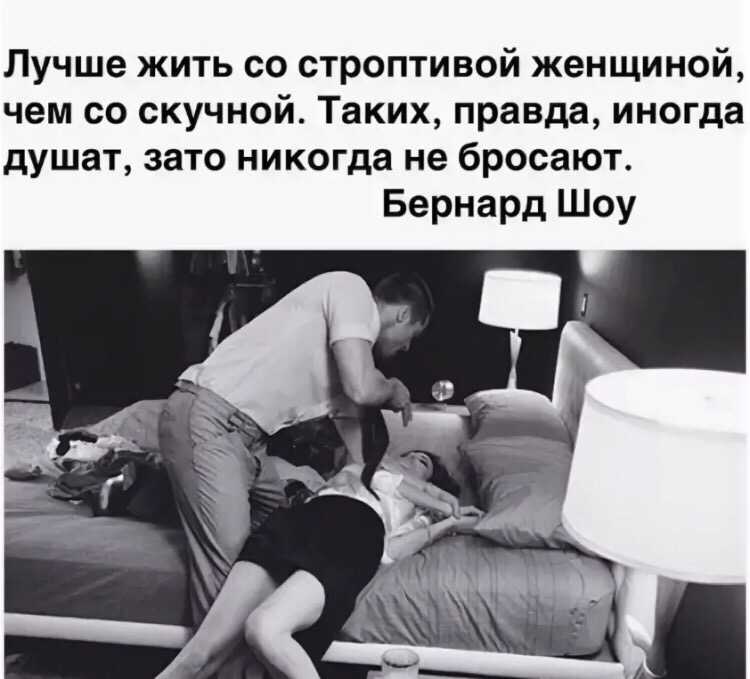 Возражение «дорого»: как отвечать клиенту