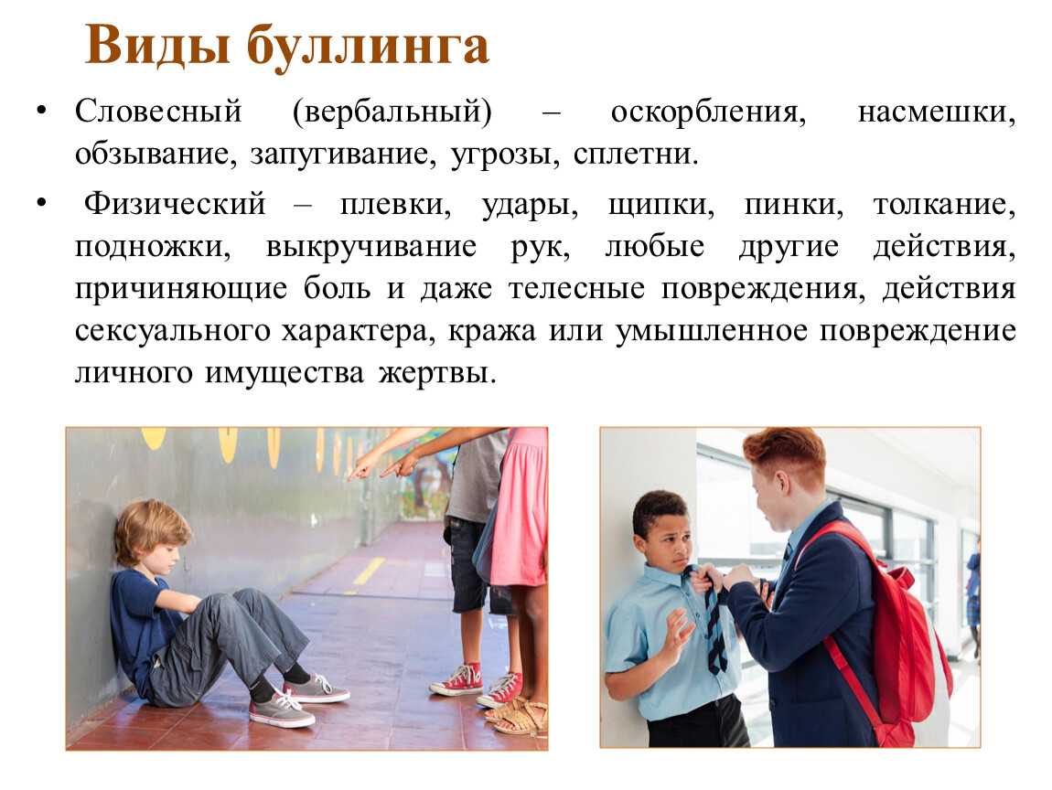 Проектная работа: что это такое и зачем делать в школе