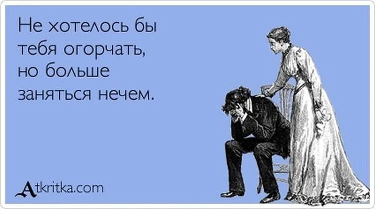 «залетели» от чужих мужей: 5 звездных женщин с детишками от “женатиков”