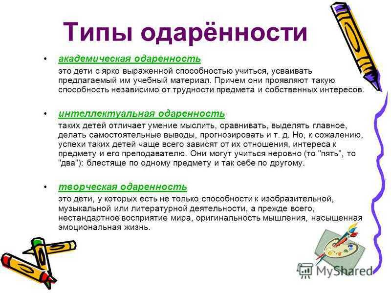 Семейное древо бондарчуков. какие самые известные актерские династии в россии. младшая дочь фёдора бондарчука