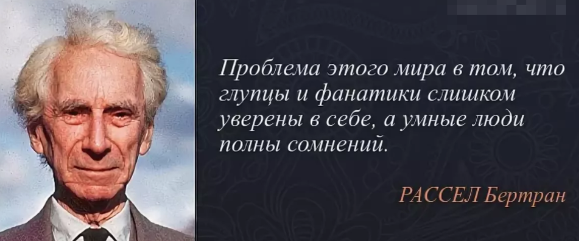 Перестаньте пытаться быть «хорошим» и нравиться всем