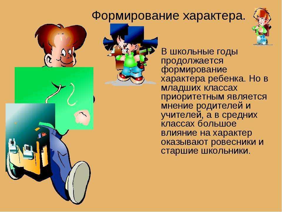 Знакомство детей с театром: с чего начать?