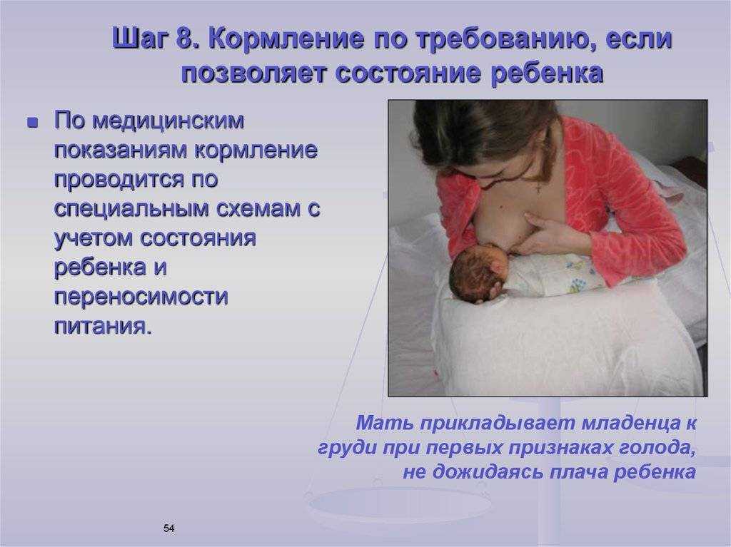 Воспитание детей – методика доктора спока - лямусик