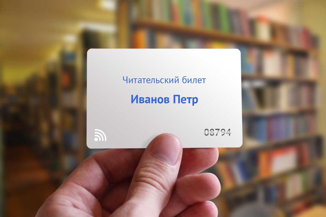 Родительский клуб. чтение без увлечения, или почему ребенок не хочет читать?  доклад, проект