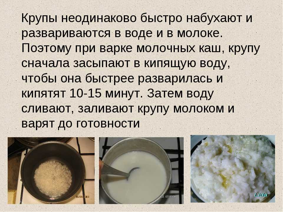 Каша на грудном молоке - болталка для мамочек малышей до двух лет - страна мам
