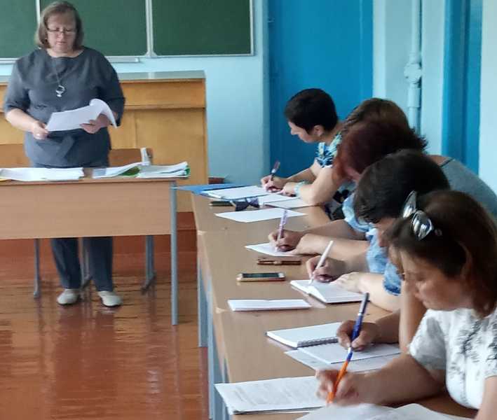 Взаимодействия с учителями - почему нужно создать единую команду