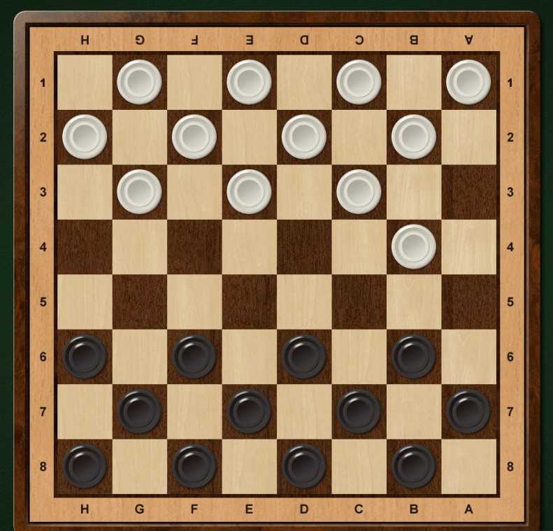 Играть в уголки