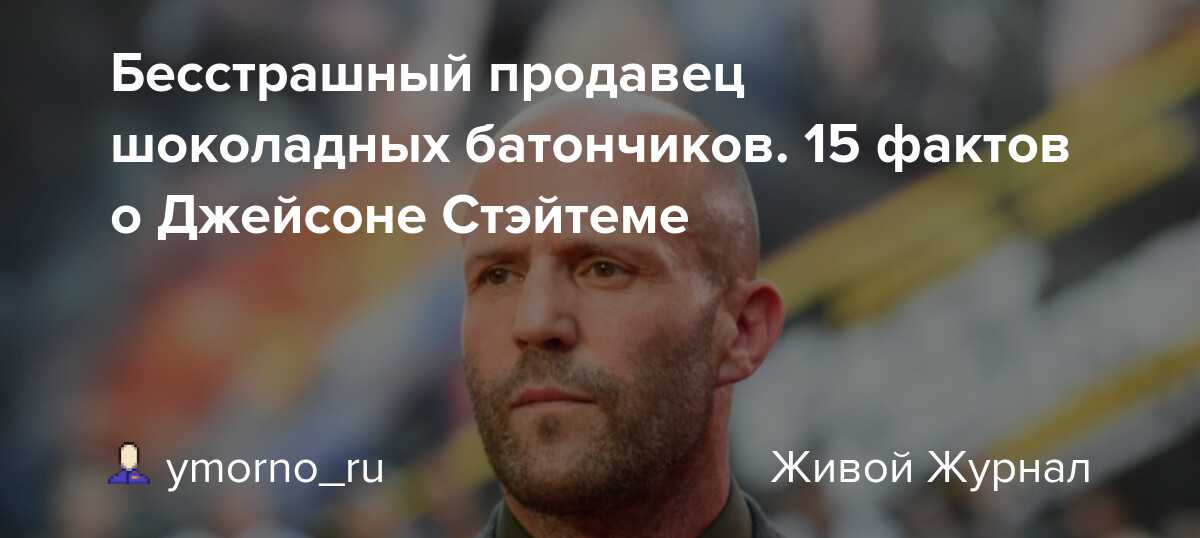 Мэл гибсон: биография, интересные факты, личная жизнь, семья и дети