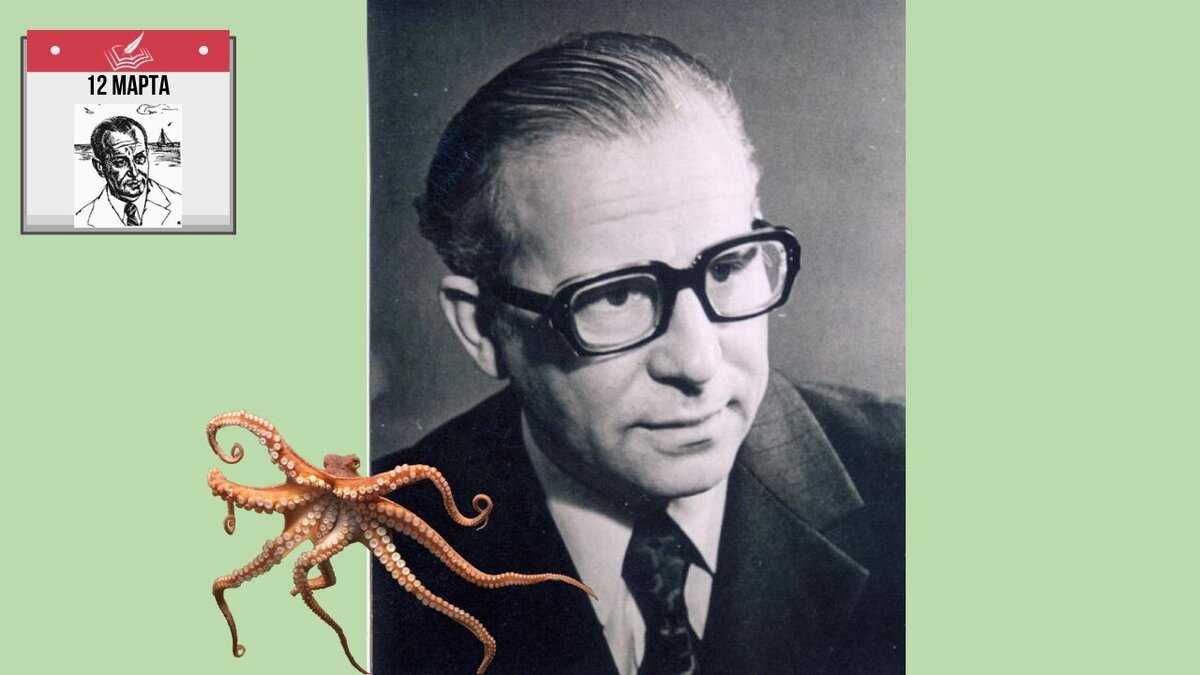 Макарова е.г.. книги онлайн